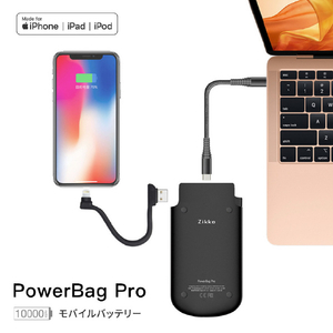 Zikko モバイルバッテリー(10000mAh) ZK15535-イメージ5