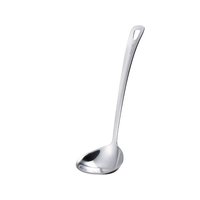 貝印 セレクト100 レードル 25cm FCB945H-#000DH3145