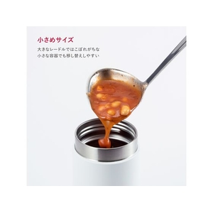 貝印 セレクト100 レードル 25cm FCB945H-#000DH3145-イメージ9