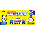 ライオン ニオイをとる砂 ウンチもオシッコも臭わない袋 140枚 FCK161E