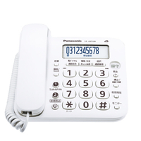 パナソニック VE-GZ228DLE デジタルコードレス電話機(子機1台