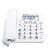 パナソニック デジタルコードレス電話機(子機1台付き) オリジナル VE-GZ228DLE-イメージ2