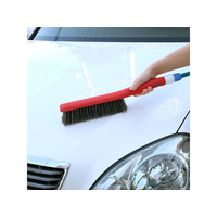 ワコー FC57603-CS-69 洗車ブラシ やわらか |エディオン公式通販