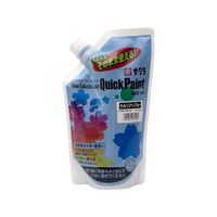 サクラクレパス ニューサクラカラー クイックペイント 550ml セルリアンブルー FC71696-ETQW550#25