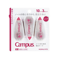 コクヨ キャンパス ノートの修正テープ A罫用 6.5mm×10m 3個P FCV1298-TW-NT316X3
