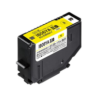 エコリカ エプソン用 リサイクルインク イエロー FC157NM-ECI-EIB06A-Y