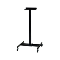 モルテン フロアスタンド FCE865S-UF0060