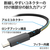 エレコム USB Type-Cコネクター - HDMI変換アダプター 高耐久 シルバー AD-CHDMIQSSV-イメージ3