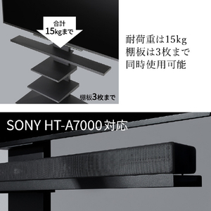 ナカムラ WALL TVスタンド V4・PRO対応サウンドバー棚板 LLサイズ EQUALS・WALLシリーズ サテンホワイト WLSS27111-イメージ5