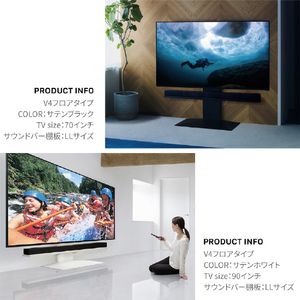 ナカムラ WALL TVスタンド V4・PRO対応サウンドバー棚板 LLサイズ EQUALS・WALLシリーズ サテンホワイト WLSS27111-イメージ8