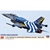 ハセガワ 1/72 F-16C(ブロック52 アドバンスド) ファイティング ファルコン “ゼウス2015” 02535F16Cﾌｱﾙｺﾝｾﾞｳｽ2015-イメージ1