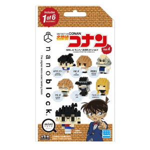 カワダ ナノブロック ミニナノ名探偵コナン vol.4 NBMC_53 NBMC53ミニナノメイタンテイコナン04 カワダ ナノブロック ミニナノ名探偵コナン vol.4 NBMC_53 NBMC53ミニナノメイタンテイコナン04