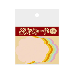 タカ印 ぷちカード 中 単品 フキダシ 6色×2枚 F839337-16-7021-イメージ1