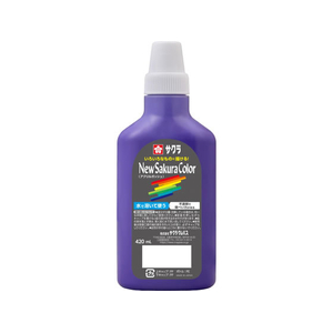 サクラクレパス ニューサクラカラー420mL むらさき FCJ108R-APW420#24-イメージ1