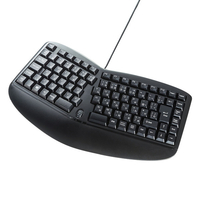 サンワサプライ エルゴノミクスキーボード ブラック SKB-ERG3BK