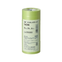 3M マスキングテープ 143N 15mmX18m 8巻入り 143N 15 FC699UJ-7566123