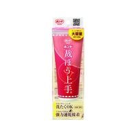 コニシ ボンド 裁ほう上手 120G 0 5626 FC849VC-1477933