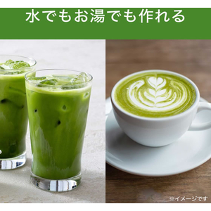 伊藤園 甘くない濃い抹茶ラテ 140g FCG424V-イメージ3
