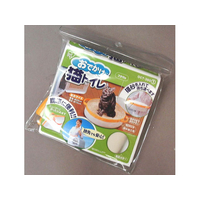 アイリスオーヤマ おでかけ猫トイレ イエロー FC15363-OCT-390