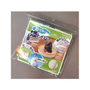 アイリスオーヤマ おでかけ猫トイレ イエロー FC15363-OCT-390-イメージ1