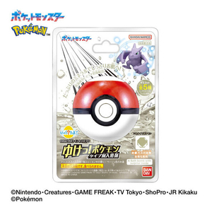 バンダイ びっくらたまご ゆけっ!ポケモン タイプ別入浴剤 ~いわタイプポケモン~ ビツクラタマゴユケポケモンイワタイプ バンダイ びっくらたまご ゆけっ!ポケモン タイプ別入浴剤 ~いわタイプポケモン~ ビツクラタマゴユケポケモンイワタイプ