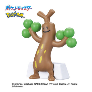 バンダイ びっくらたまご ゆけっ!ポケモン タイプ別入浴剤 ～いわタイプポケモン～ ﾋﾞﾂｸﾗﾀﾏｺﾞﾕｹﾎﾟｹﾓﾝｲﾜﾀｲﾌﾟ-イメージ7