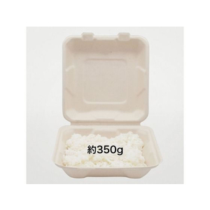 パックスタイル バガス容器 新BBランチ 200-200 50枚 FC363SH-00684425-イメージ2