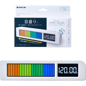 キングジム ビジュアルバータイマー プラス シロ FCJ280N-VBT20-W-イメージ2