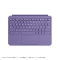 マイクロソフト Surface Pro 12 インチ キーボード バイオレット EP2-32726