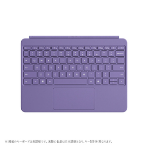 マイクロソフト Surface Pro 12 インチ キーボード バイオレット EP2-32726-イメージ1