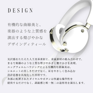 AVIOT オーバーイヤー型ヘッドフォン White WA-J1-WH-イメージ18