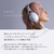 AVIOT オーバーイヤー型ヘッドフォン White WA-J1-WH-イメージ11