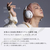 AVIOT オーバーイヤー型ヘッドフォン White WA-J1-WH-イメージ13