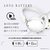 AVIOT オーバーイヤー型ヘッドフォン White WA-J1-WH-イメージ15