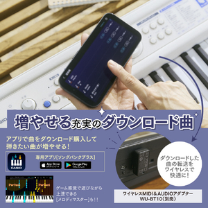 カシオ 光ナビキーボード 光ナビ ホワイト LK-550WE-イメージ19