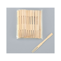 神堂 身竹フォーク 50本入 06044 FC882LT-6949100