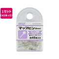 ミツヤ マップピン 6mm 透明 45本×5 FC121SJ-BX1-MP6T