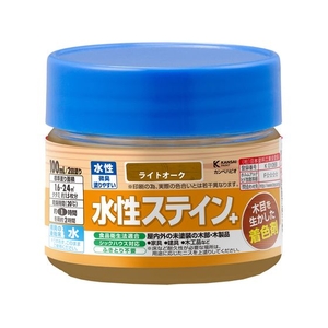 カンペハピオ 水性ステイン+ ライトオーク 100ml FCB737M-イメージ1