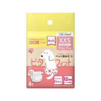 アイリスオーヤマ ペット用おむつ ピタフィット 女の子用 XXS 4枚 FCJ496V-FNPD-XXS4