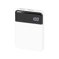 グリーンハウス モバイルバッテリー 5000mA ホワイト GH-MB05A-WH