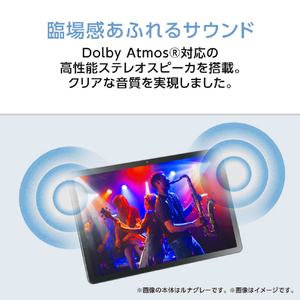 NEC 11型Androidタブレット LAVIE Tab T11N サンドローズ PC-T1175LAC-イメージ10