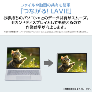 NEC 11型Androidタブレット LAVIE Tab T11N サンドローズ PC-T1175LAC-イメージ8