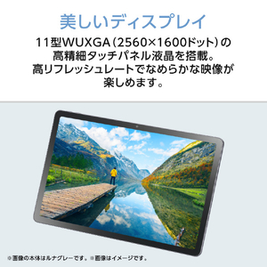 NEC 11型Androidタブレット LAVIE Tab T11N サンドローズ PC-T1175LAC-イメージ9