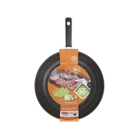 貝印 軽いフライパン 32cm FCB946H-000DW5639