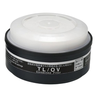 シゲマツ/TW用吸収缶 TL/OV用 12380 TL/OV 12380 FCD844C-4861263