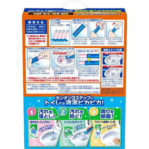 ジョンソン スクラビングバブル トイレスタンプ 最強抗菌 クリスピーシトラス 替え 4本入 FCJ644S-イメージ2