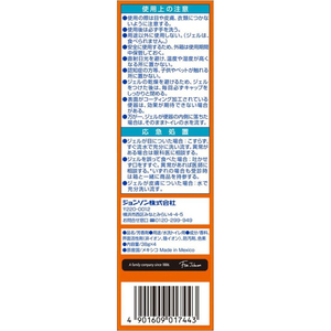 ジョンソン スクラビングバブル トイレスタンプ 最強抗菌 クリスピーシトラス 替え 4本入 FCJ644S-イメージ3
