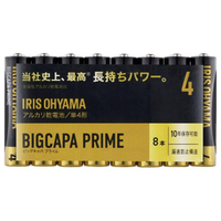 アイリスオーヤマ 大容量アルカリ乾電池 単4形8本パック LR03BP/8P