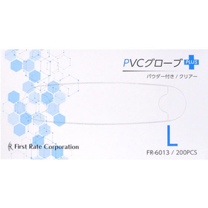 ファーストレイト PVCグローブプラス L 200枚 FC90154-FR-6013-イメージ1