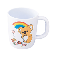 エンテック コアラ片手コップ(小) FC73178-L-25